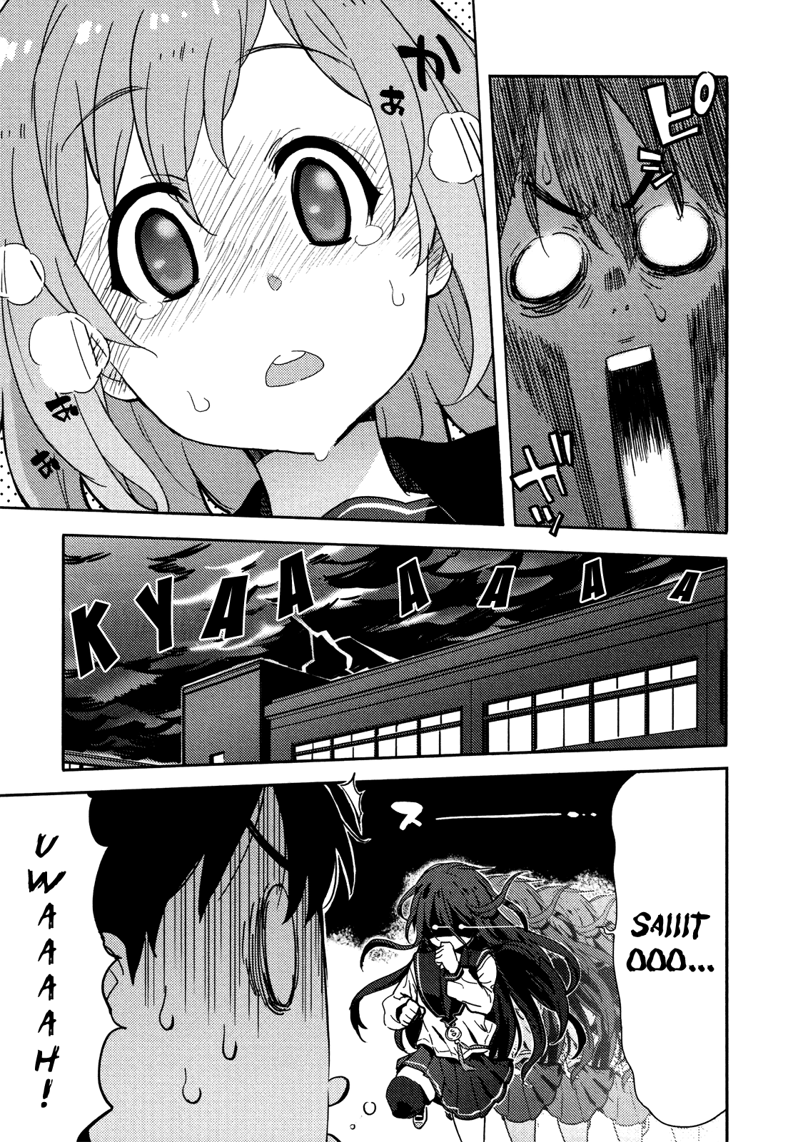 Saito-kun wa Chounouryokusha Rashii Chapter 9 - Page 13