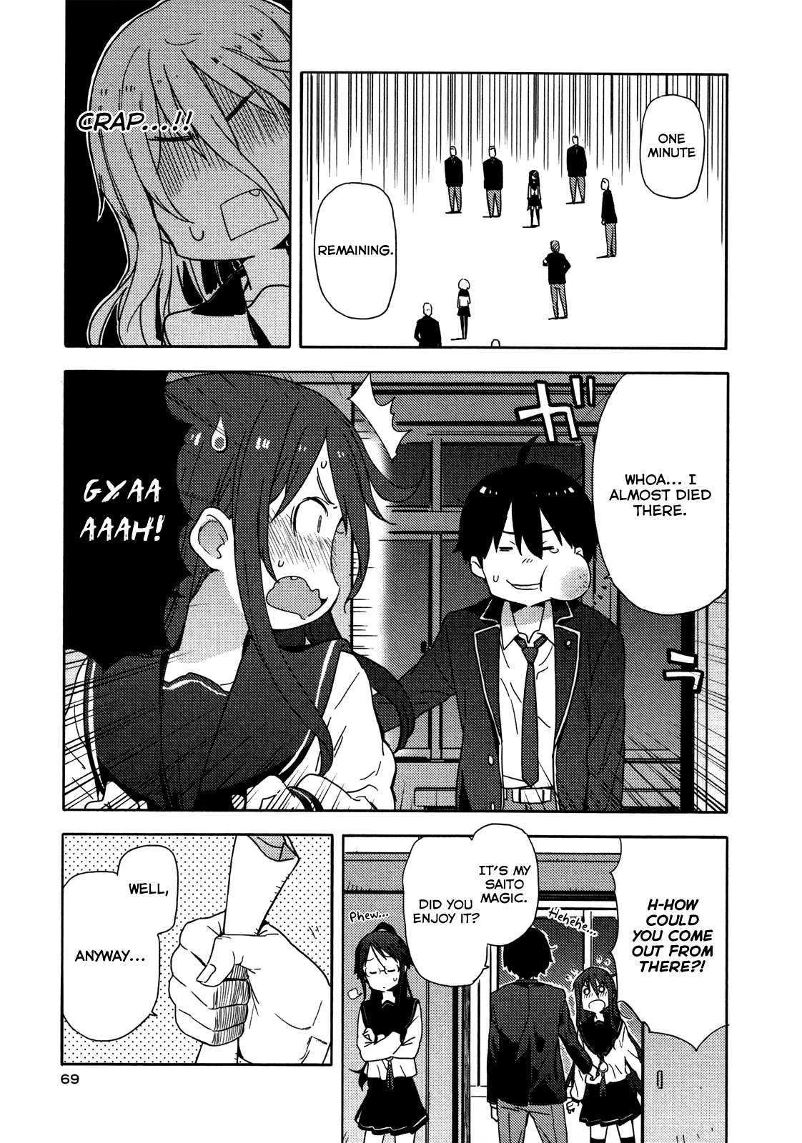 Saito-kun wa Chounouryokusha Rashii Chapter 9 - Page 15