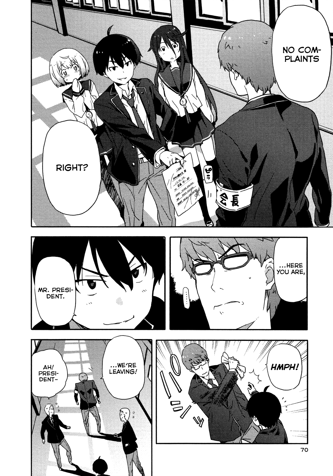 Saito-kun wa Chounouryokusha Rashii Chapter 9 - Page 16