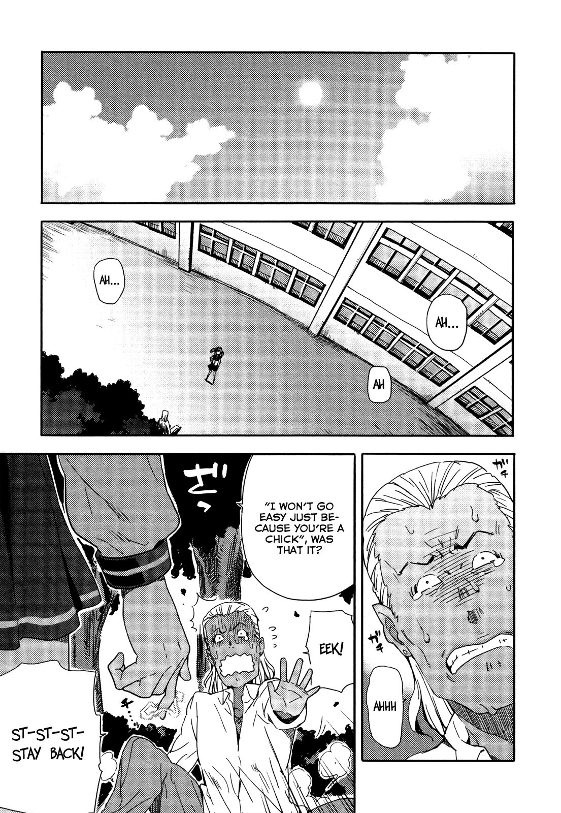 Saito-kun wa Chounouryokusha Rashii Chapter 9 - Page 23