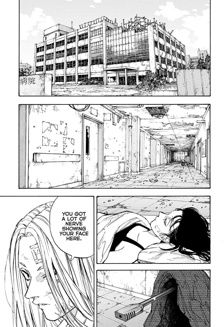 Sakamoto Days Chapter 221 - Page 5