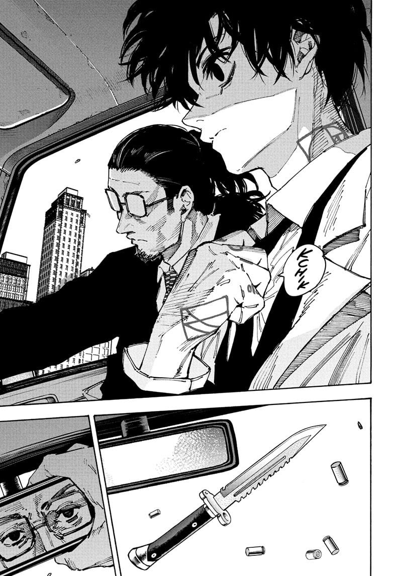 Sakamoto Days Chapter 222 - Page 10