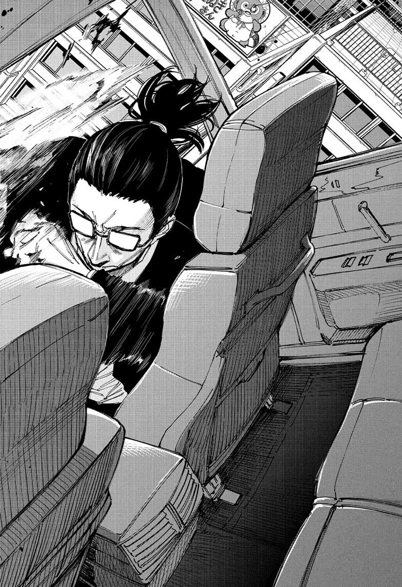 Sakamoto Days Chapter 222 - Page 11