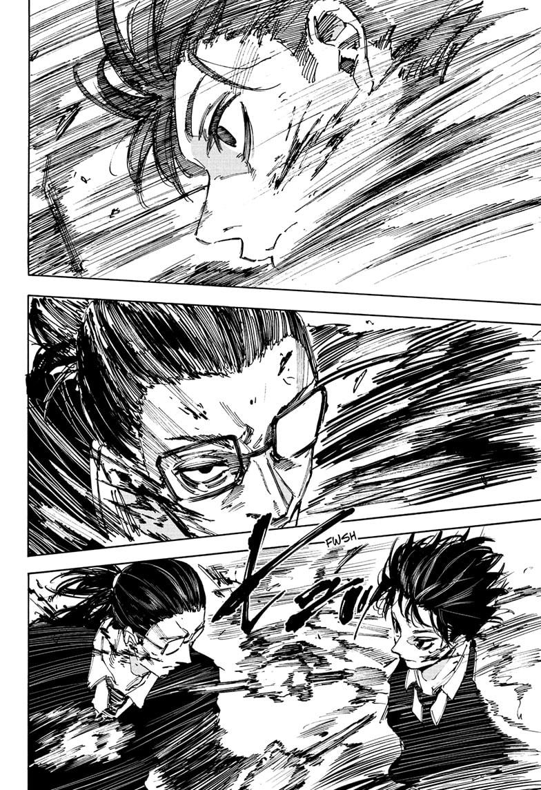Sakamoto Days Chapter 222 - Page 13