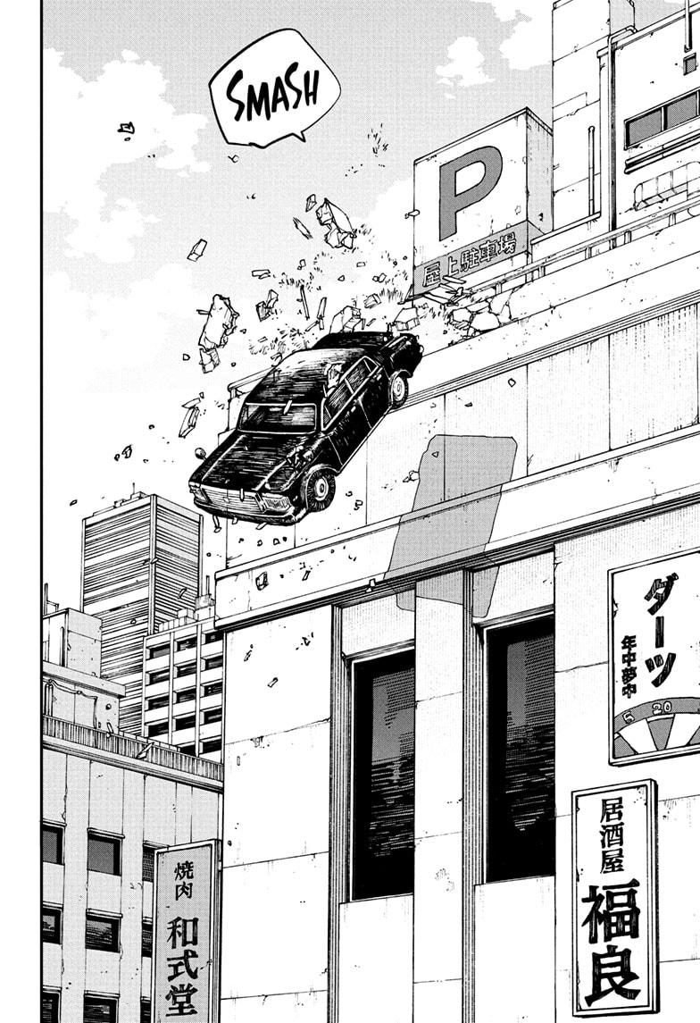 Sakamoto Days Chapter 222 - Page 9