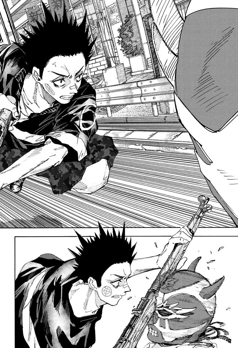 Sakamoto Days Chapter 224 - Page 15
