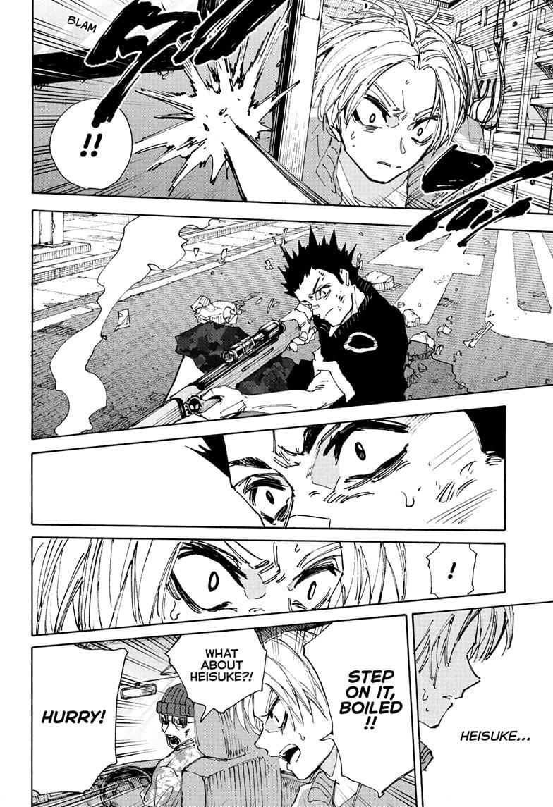 Sakamoto Days Chapter 224 - Page 17