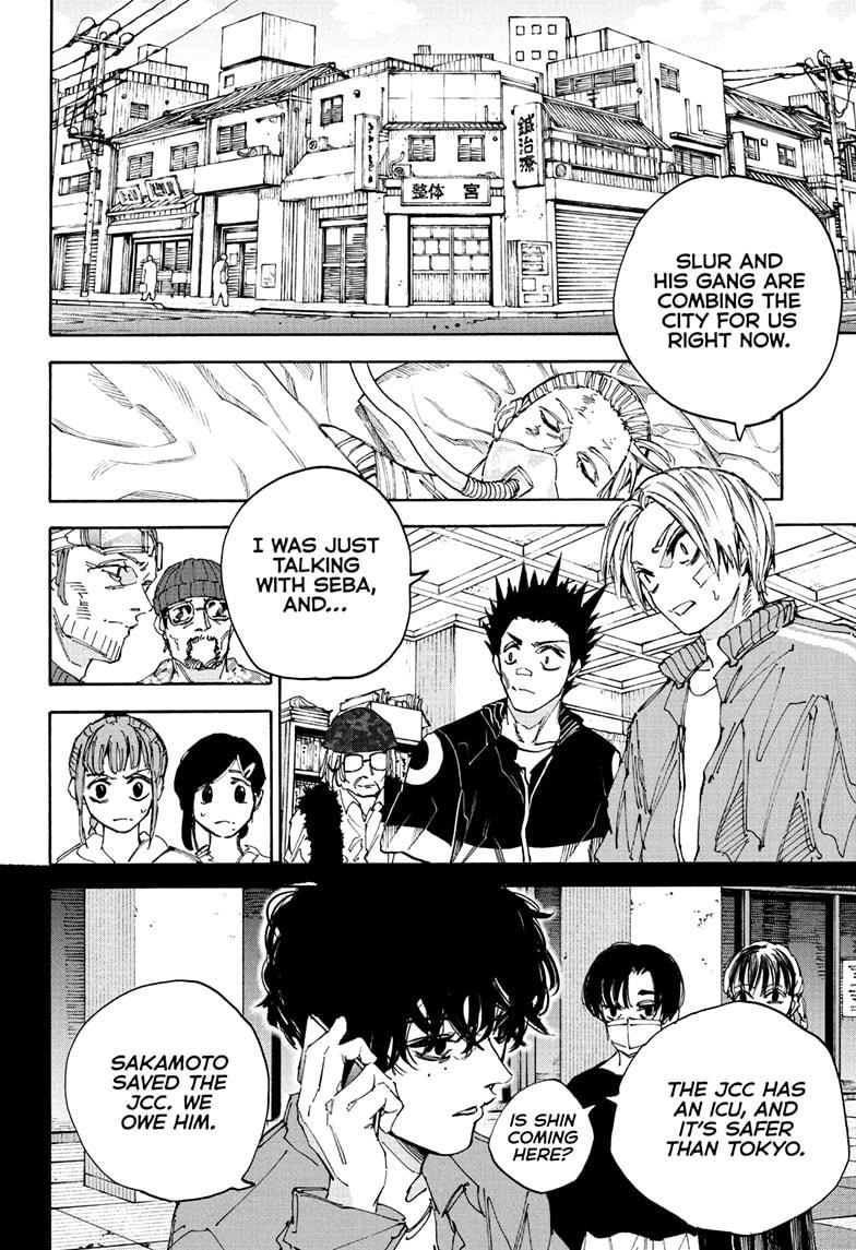Sakamoto Days Chapter 224 - Page 7