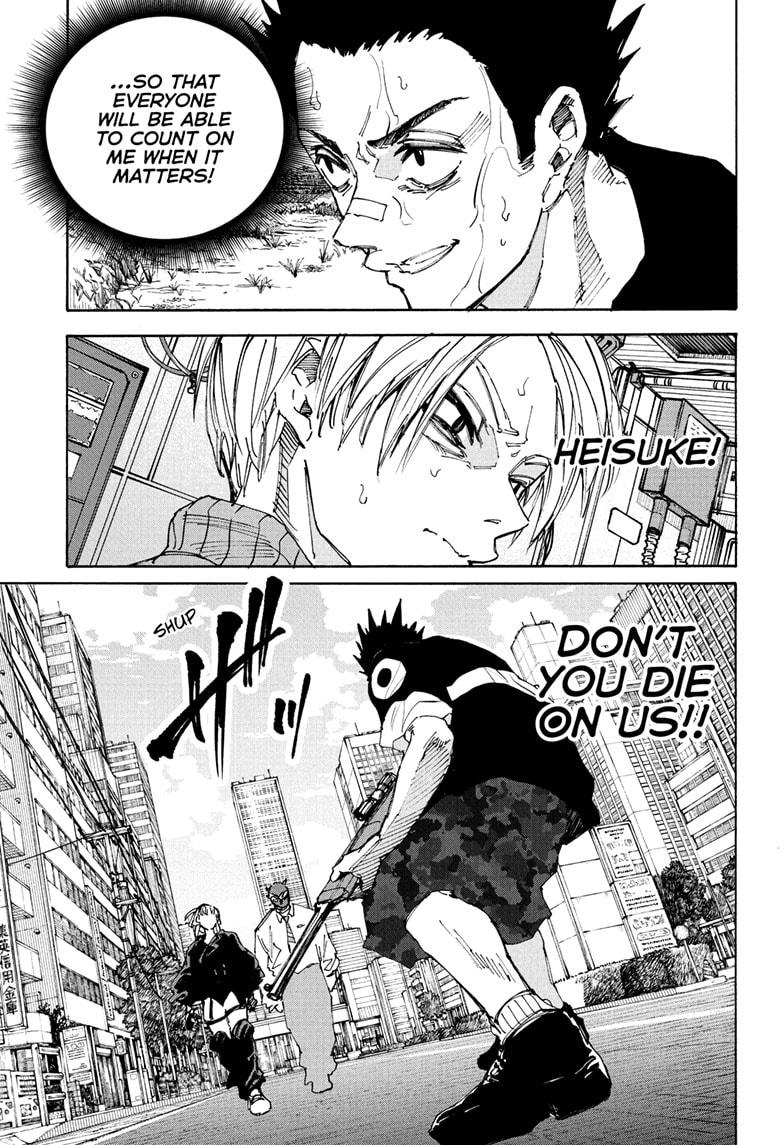Sakamoto Days Chapter 225 - Page 2