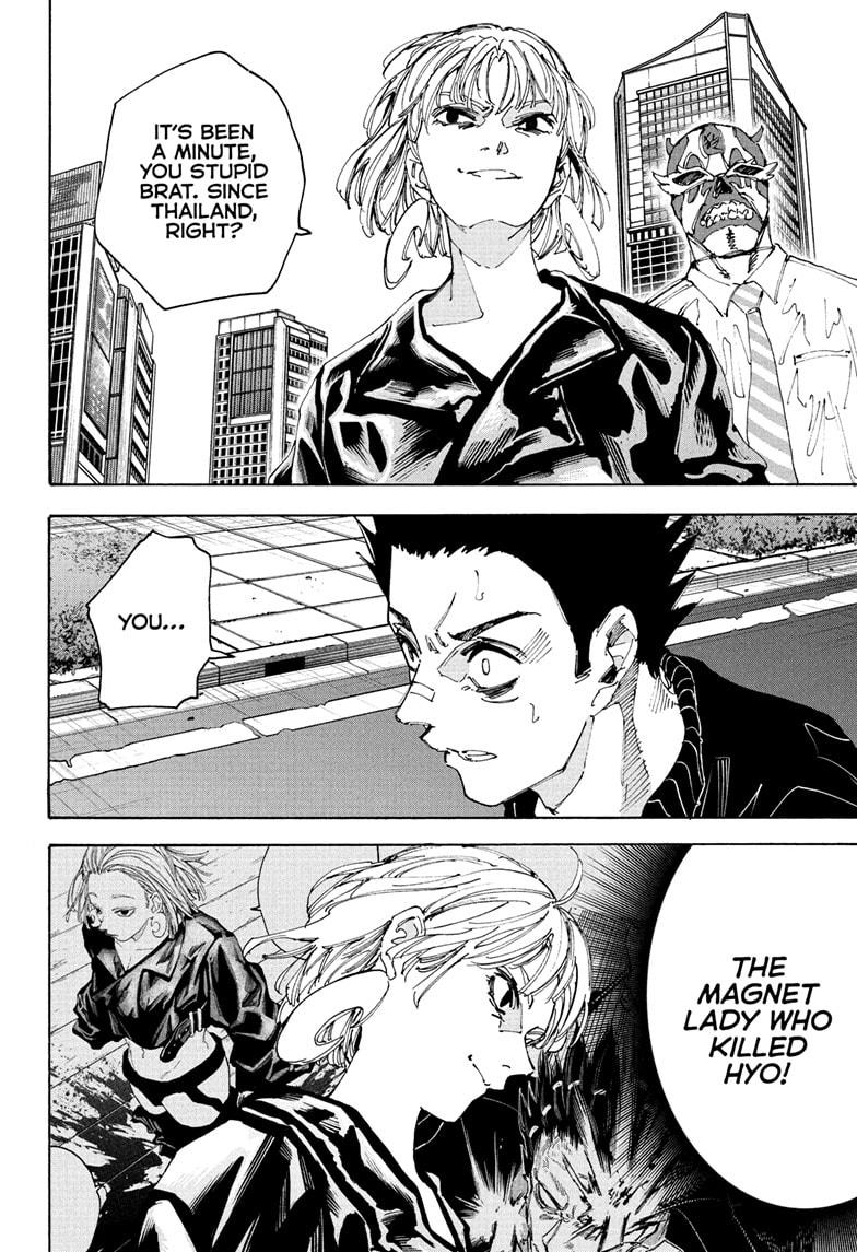 Sakamoto Days Chapter 225 - Page 3