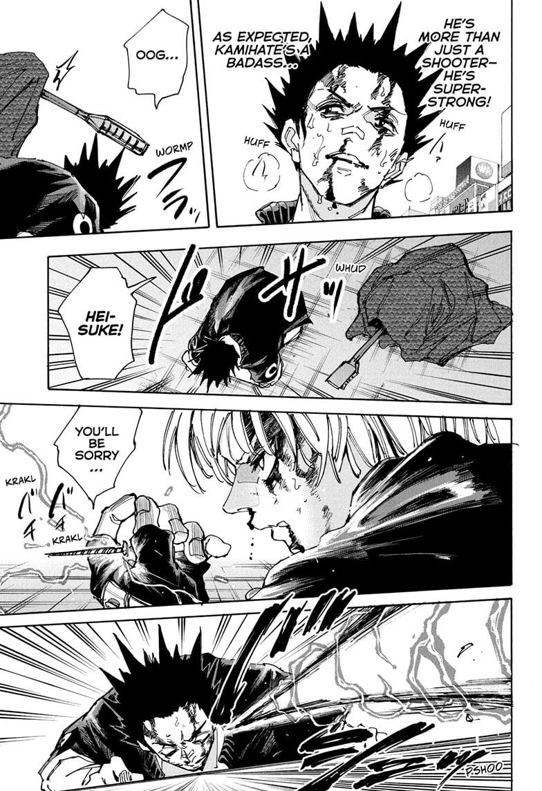 Sakamoto Days Chapter 230 - Page 14