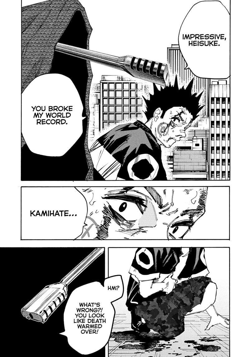 Sakamoto Days Chapter 230 - Page 4