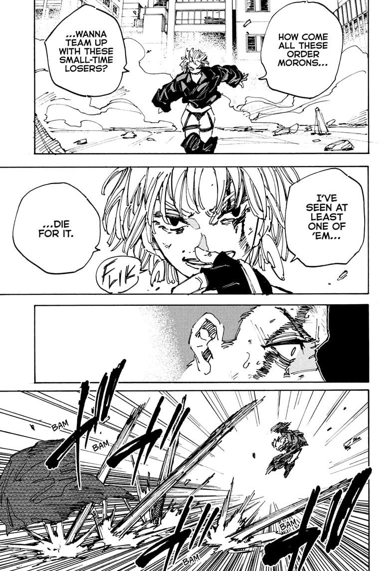 Sakamoto Days Chapter 230 - Page 8