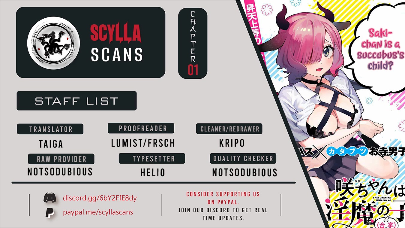 Saki-chan Is a Succubus’s Child Chapter 1 - Page 1