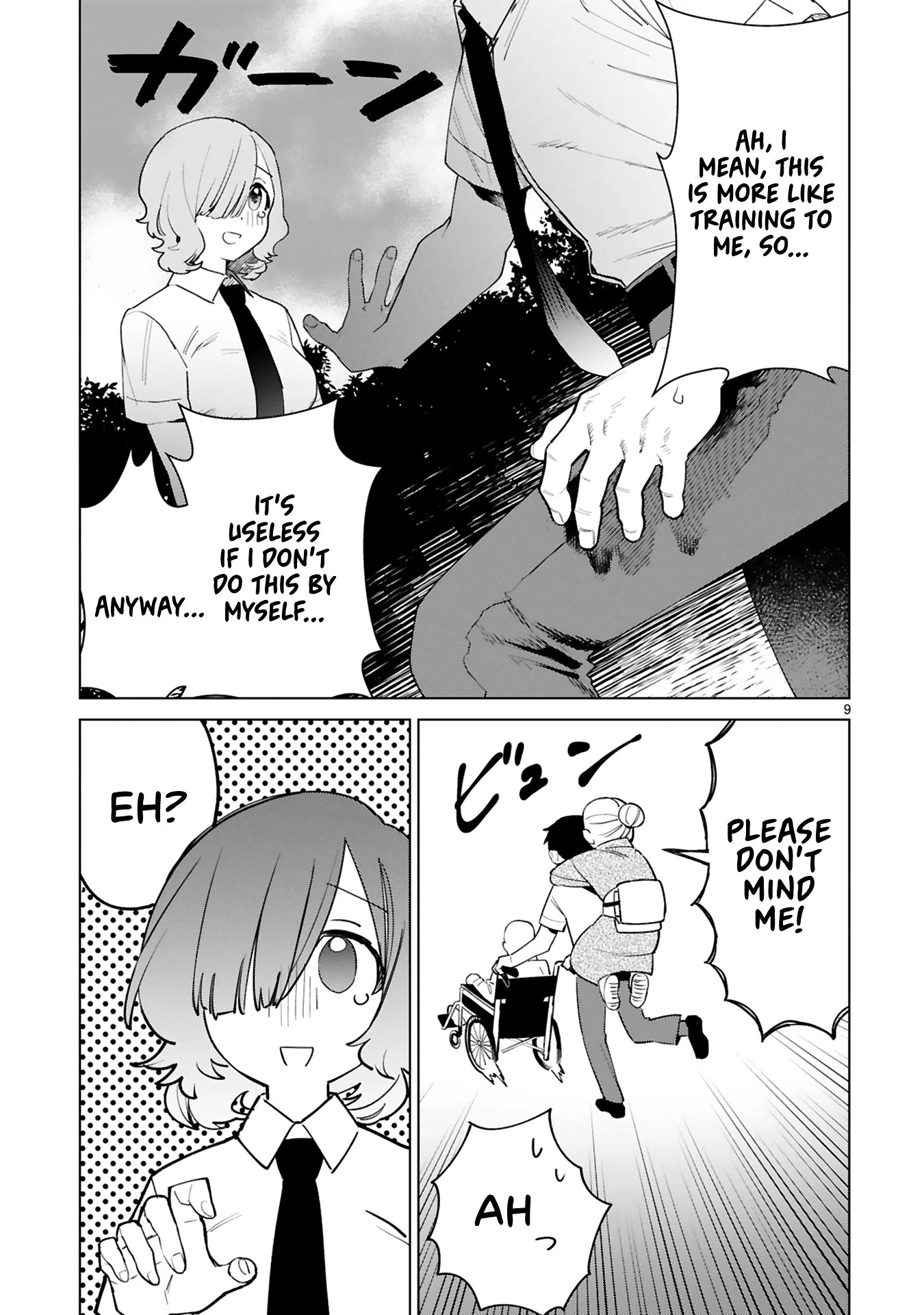 Saki-chan Is a Succubus’s Child Chapter 1 - Page 14