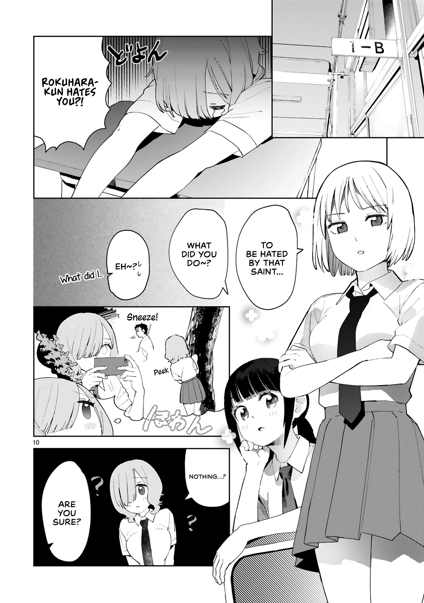 Saki-chan Is a Succubus’s Child Chapter 1 - Page 15