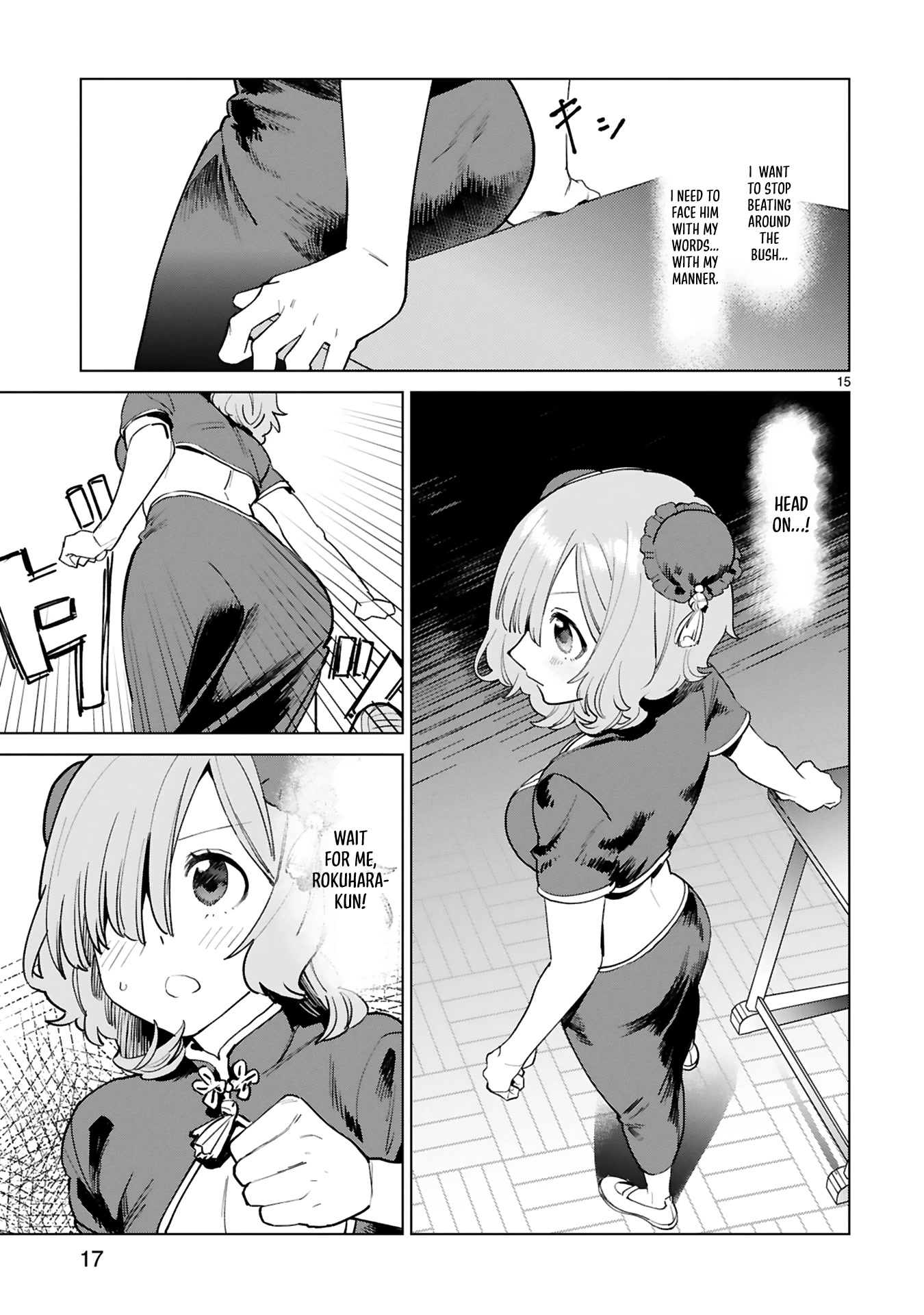 Saki-chan Is a Succubus’s Child Chapter 1 - Page 20