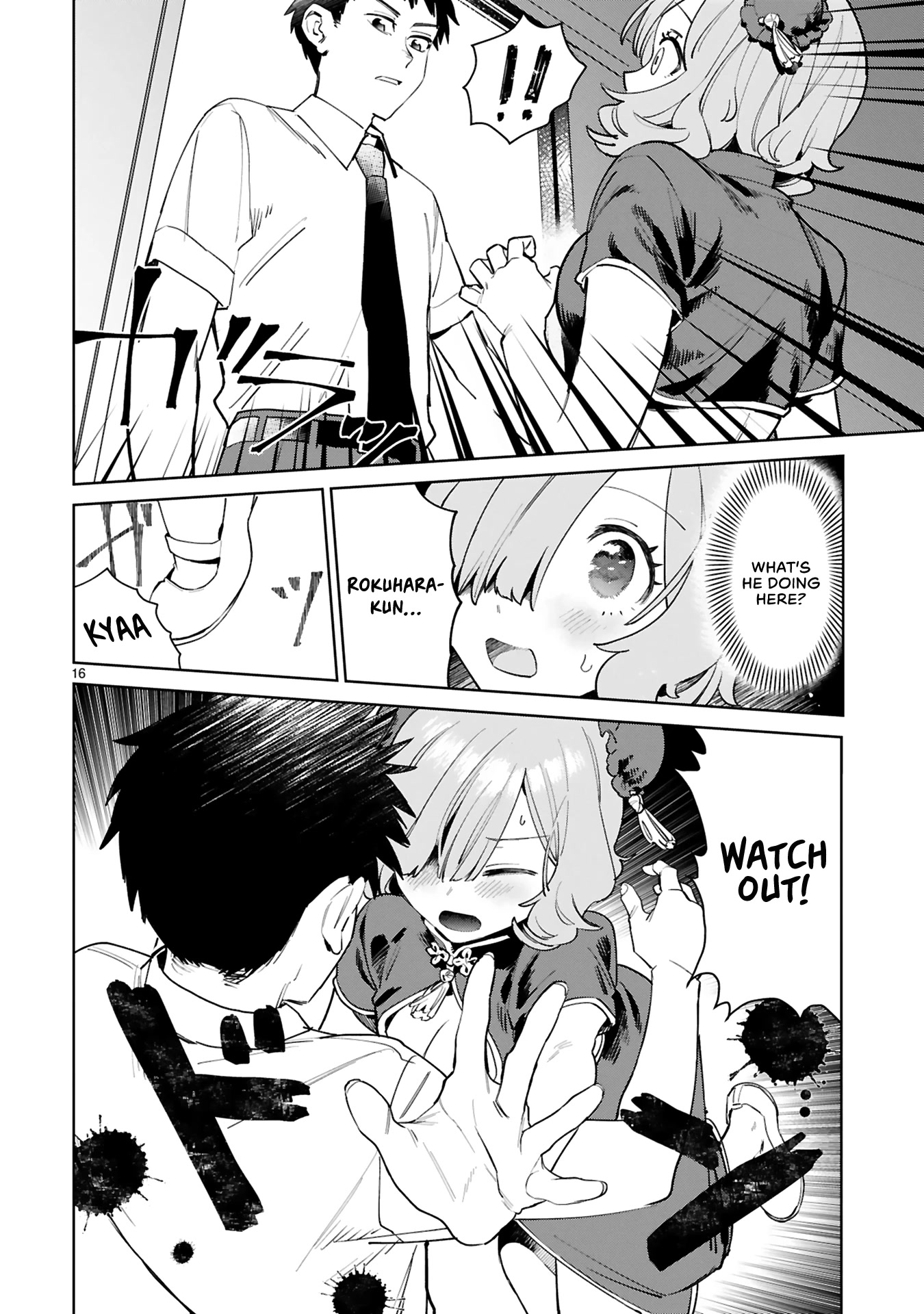 Saki-chan Is a Succubus’s Child Chapter 1 - Page 21