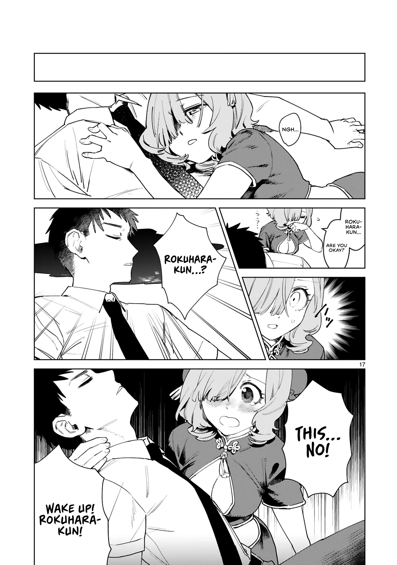 Saki-chan Is a Succubus’s Child Chapter 1 - Page 22