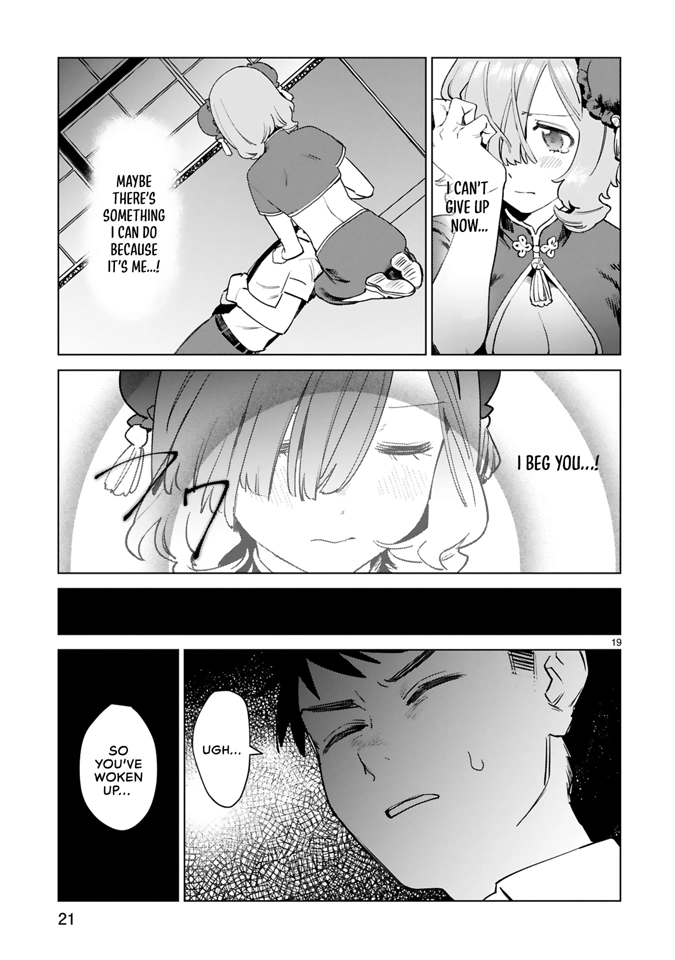Saki-chan Is a Succubus’s Child Chapter 1 - Page 24