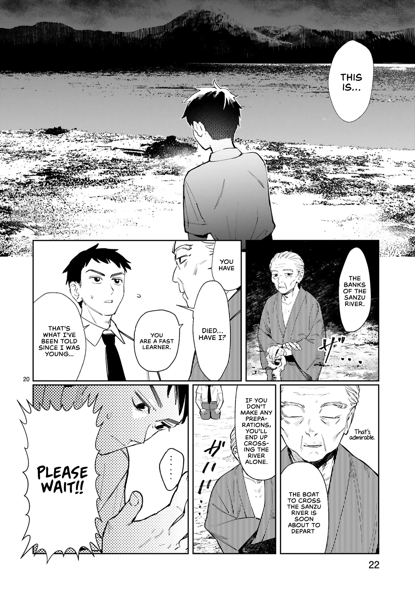 Saki-chan Is a Succubus’s Child Chapter 1 - Page 25