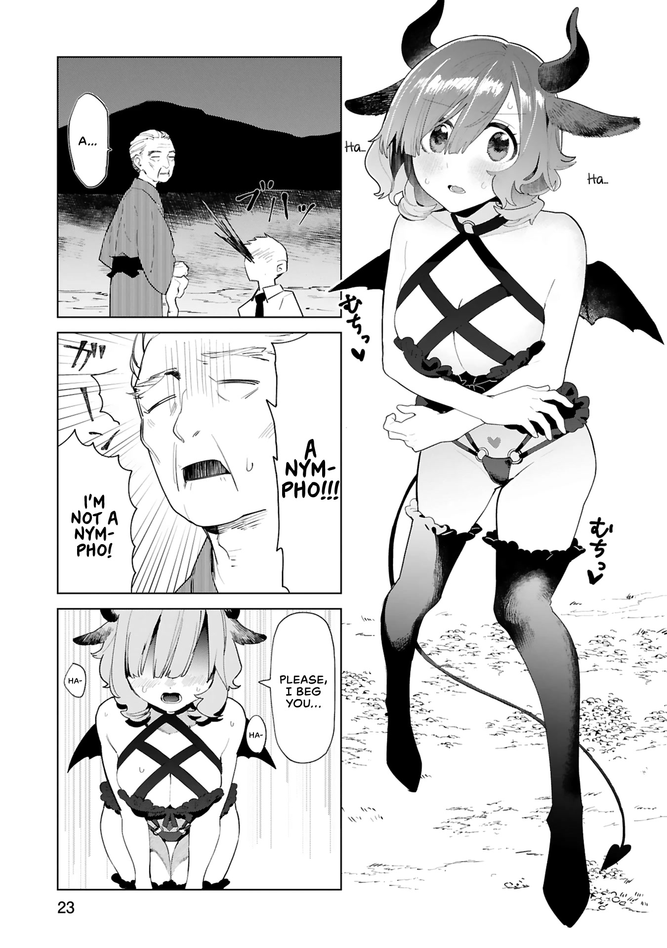 Saki-chan Is a Succubus’s Child Chapter 1 - Page 26