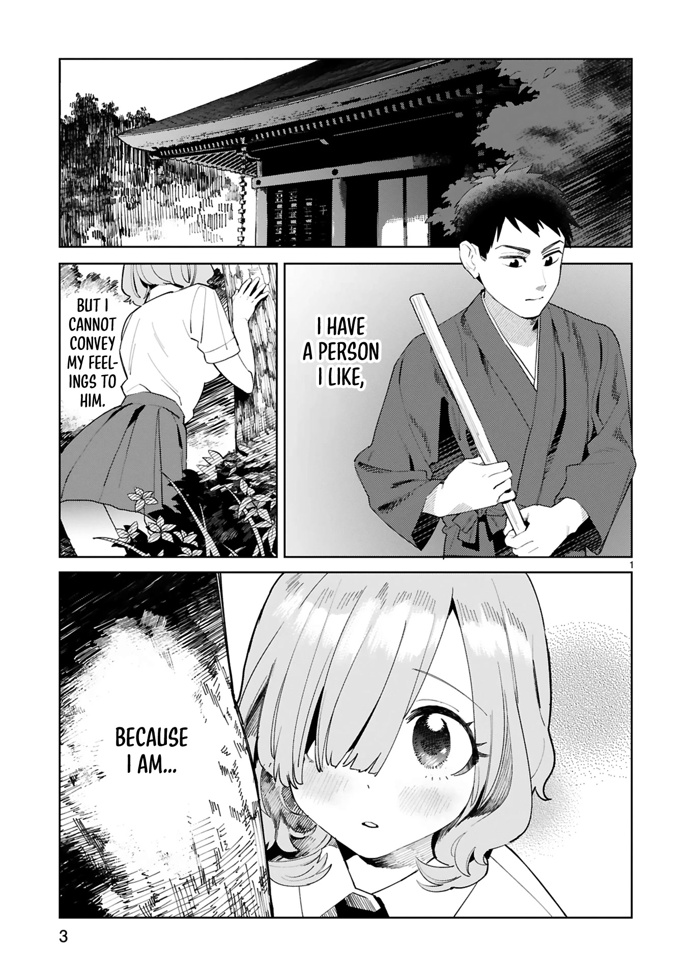 Saki-chan Is a Succubus’s Child Chapter 1 - Page 6