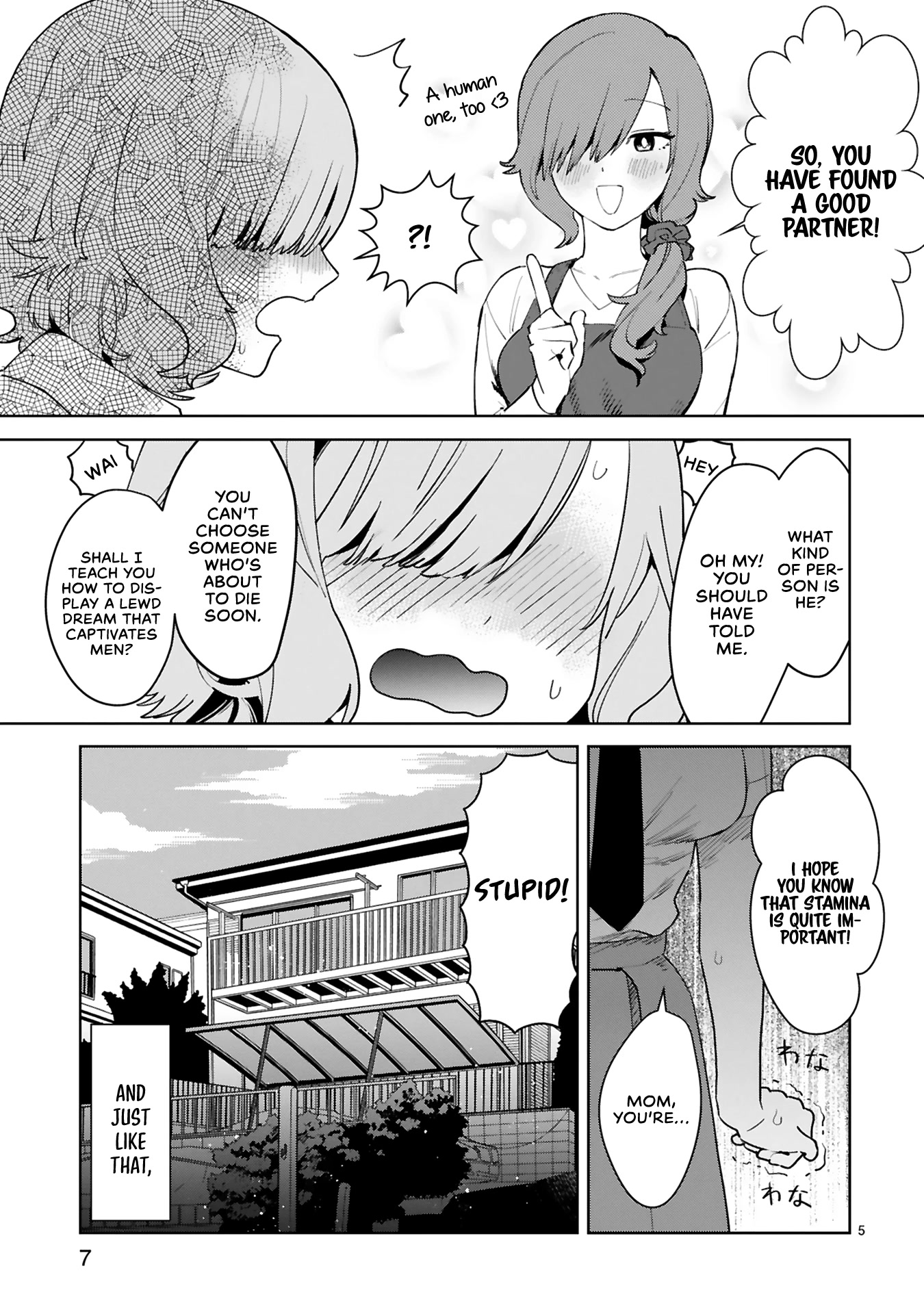 Saki-chan Is a Succubus’s Child Chapter 1 - Page 10