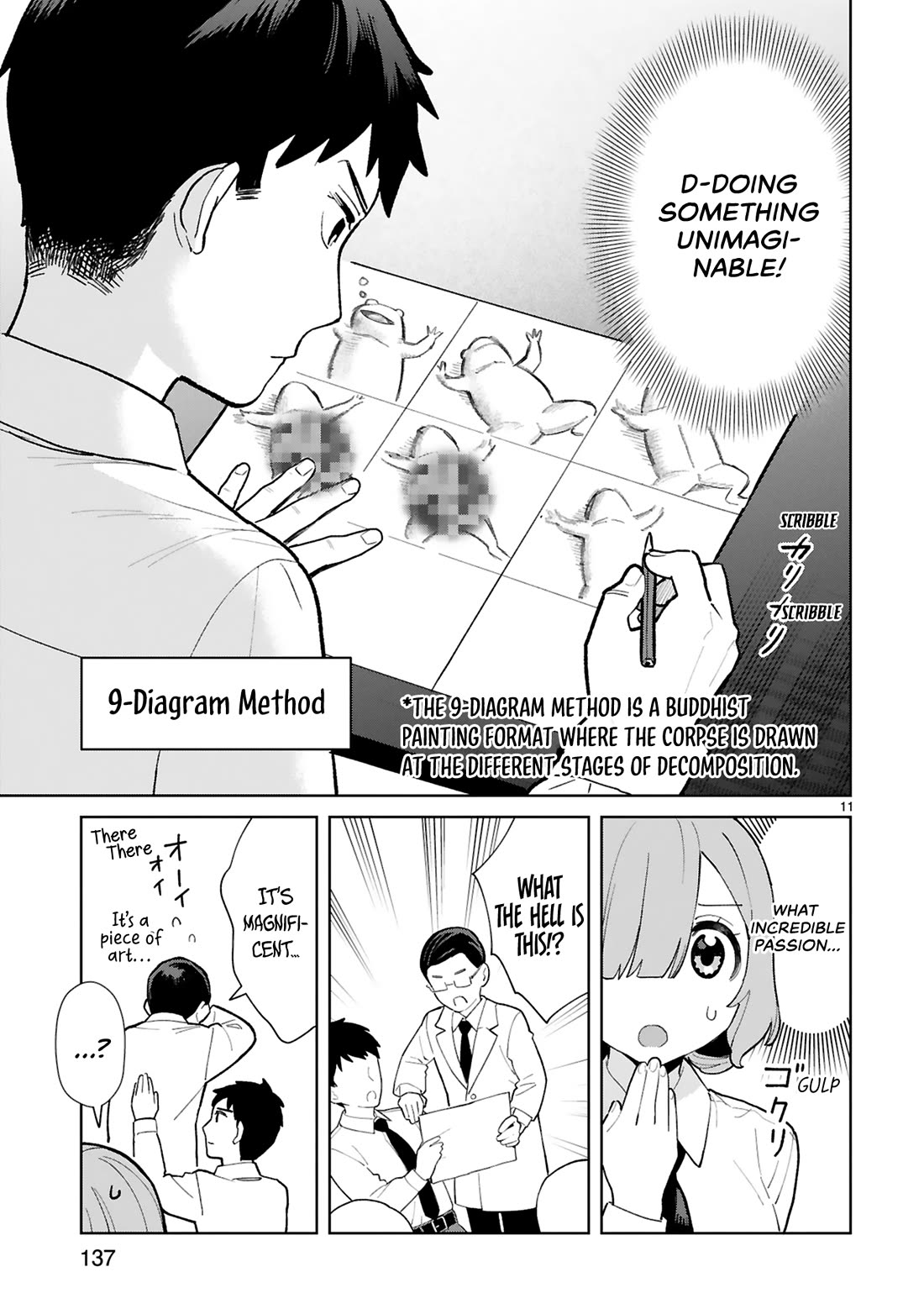 Saki-chan Is a Succubus’s Child Chapter 10.5 - Page 12