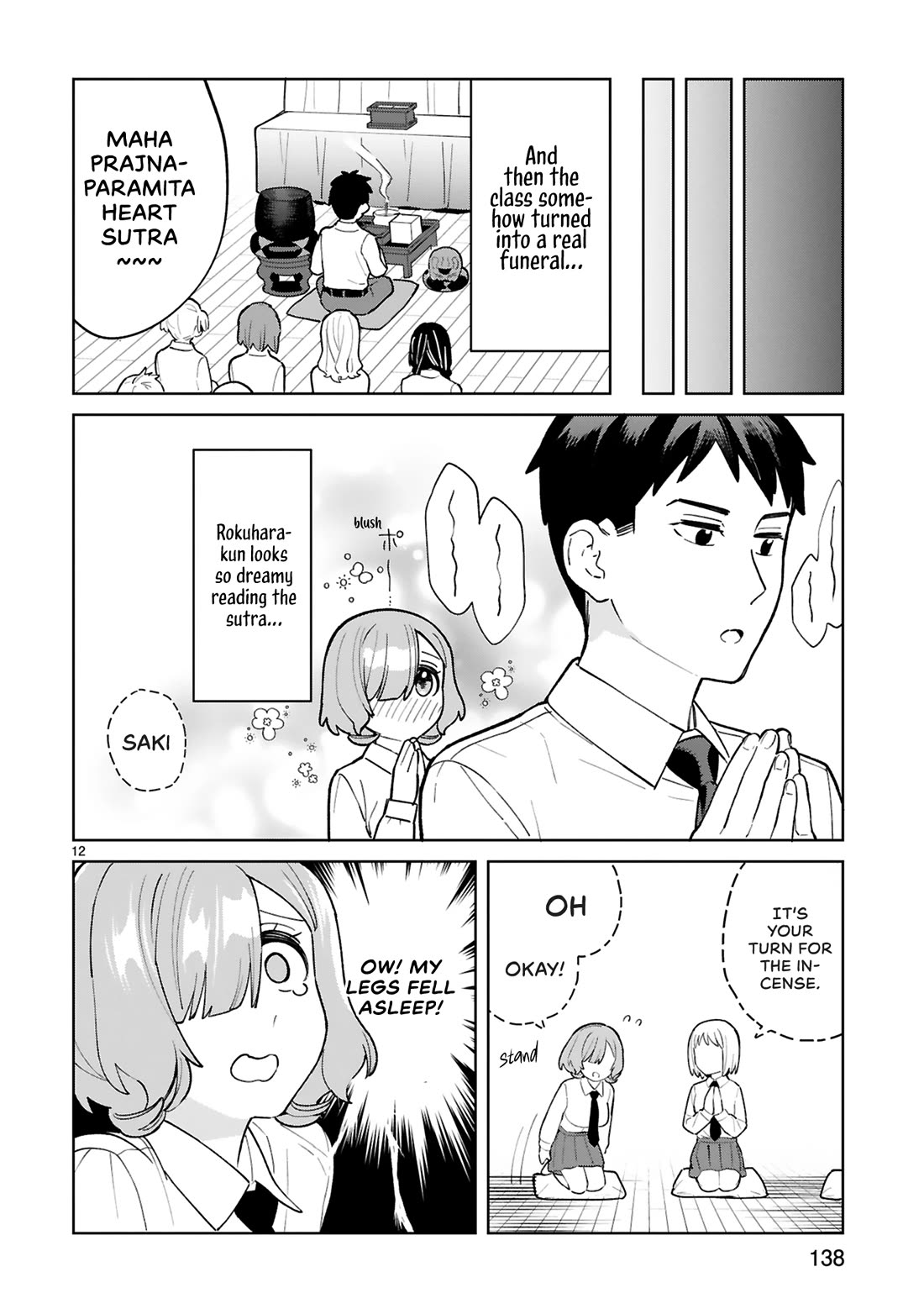 Saki-chan Is a Succubus’s Child Chapter 10.5 - Page 13