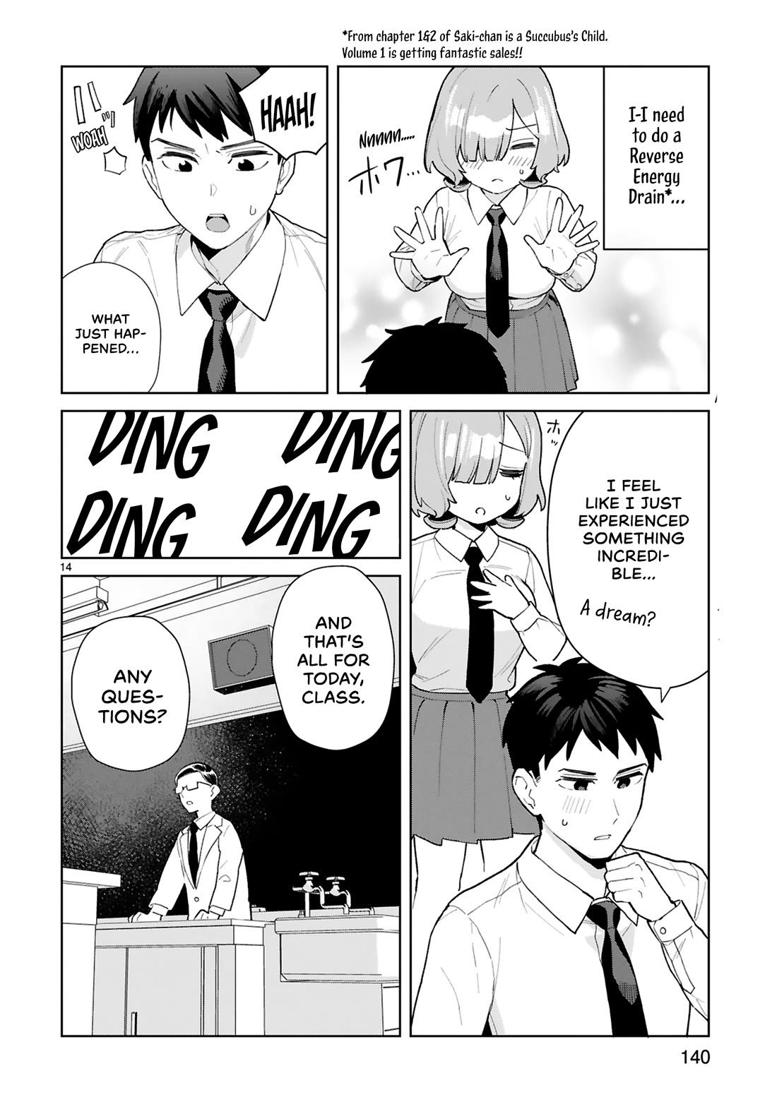 Saki-chan Is a Succubus’s Child Chapter 10.5 - Page 15