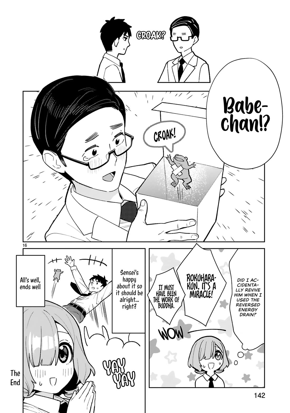 Saki-chan Is a Succubus’s Child Chapter 10.5 - Page 17