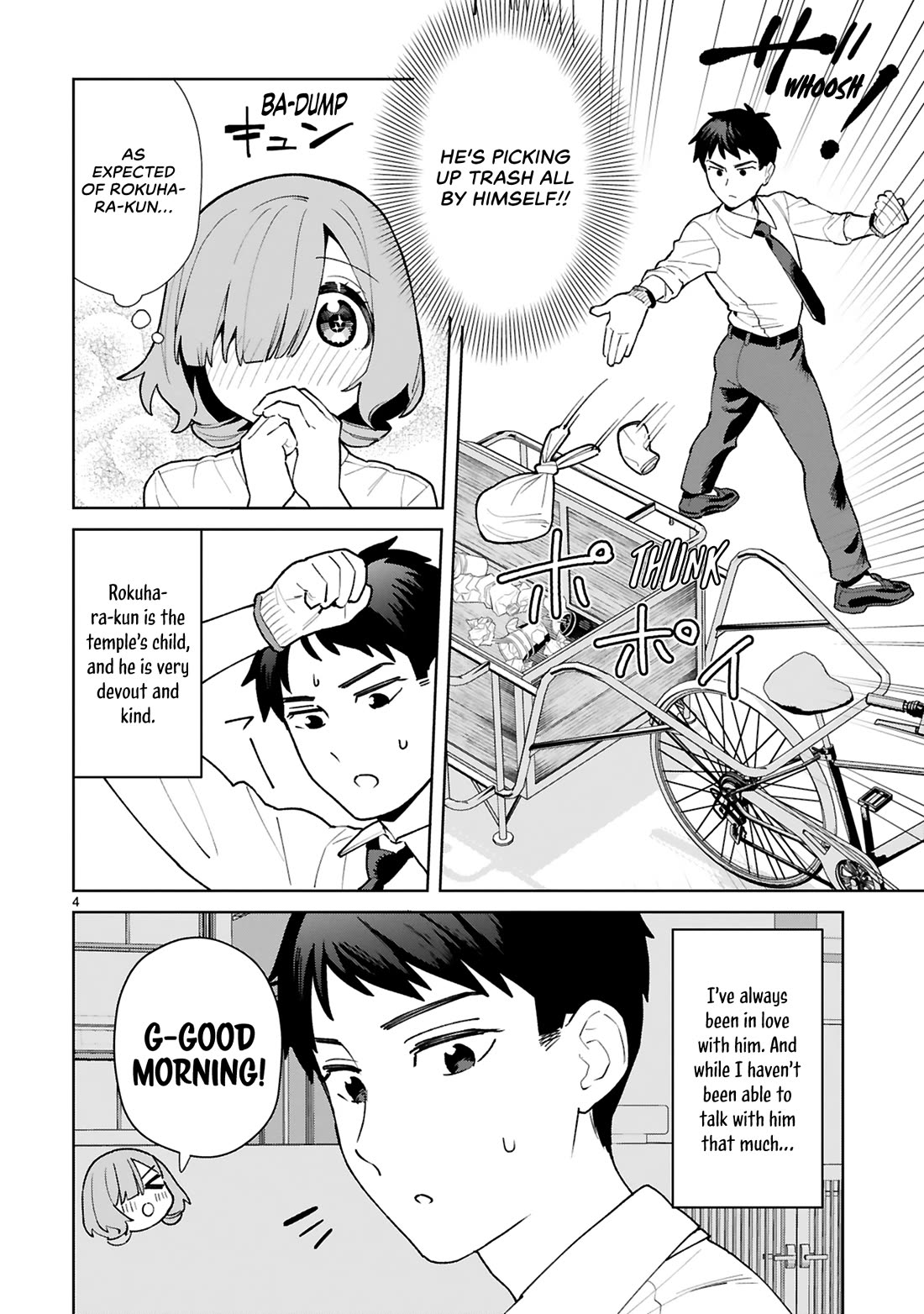 Saki-chan Is a Succubus’s Child Chapter 10.5 - Page 5