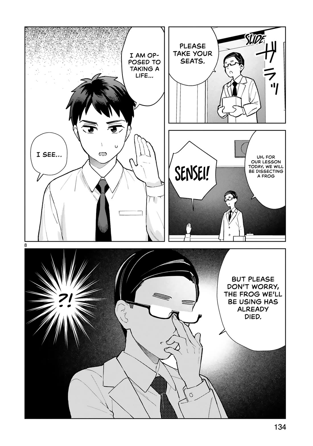 Saki-chan Is a Succubus’s Child Chapter 10.5 - Page 9