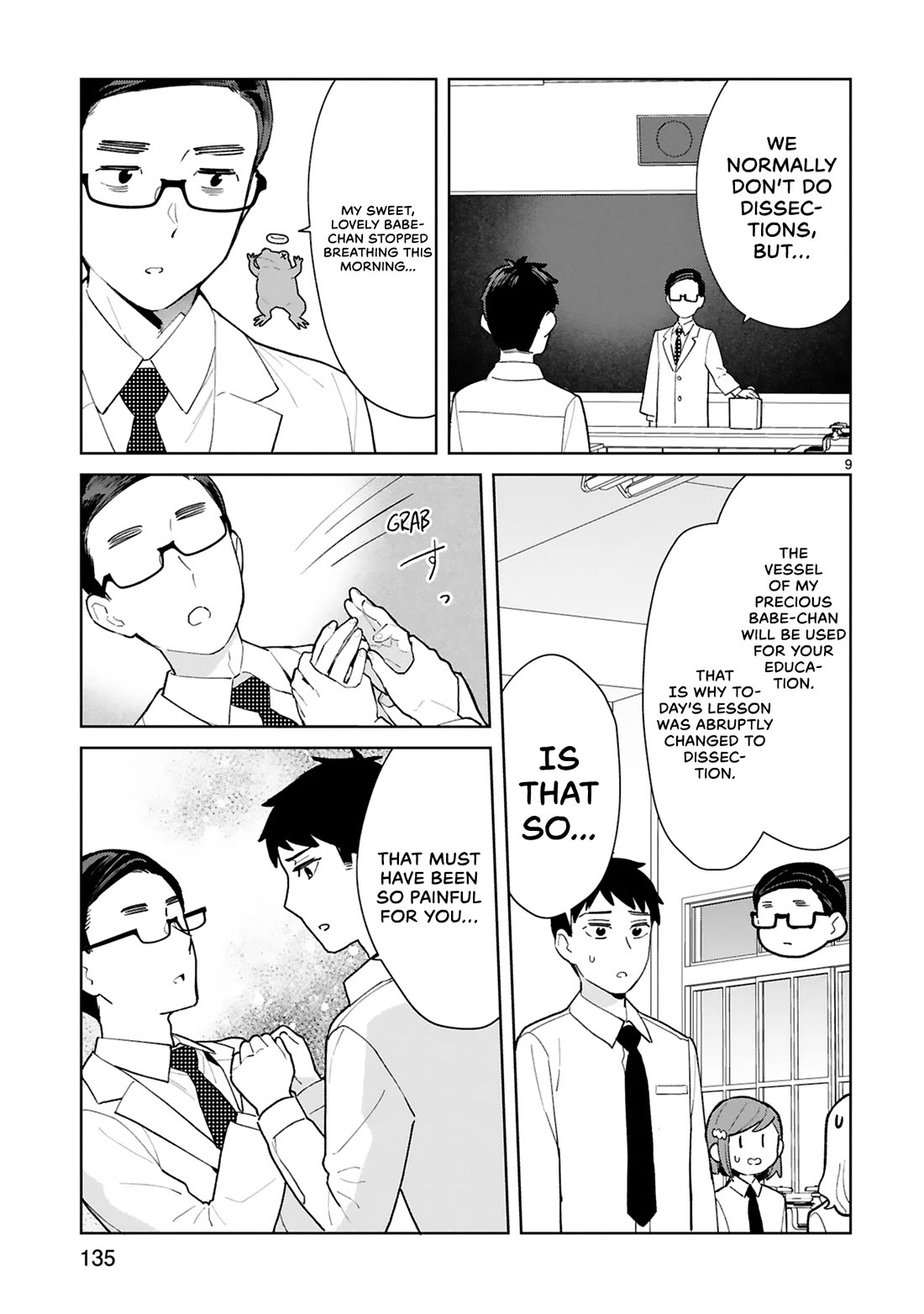Saki-chan Is a Succubus’s Child Chapter 10.5 - Page 10