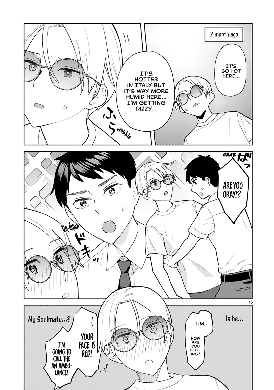 Saki-chan Is a Succubus’s Child Chapter 10 - Page 16
