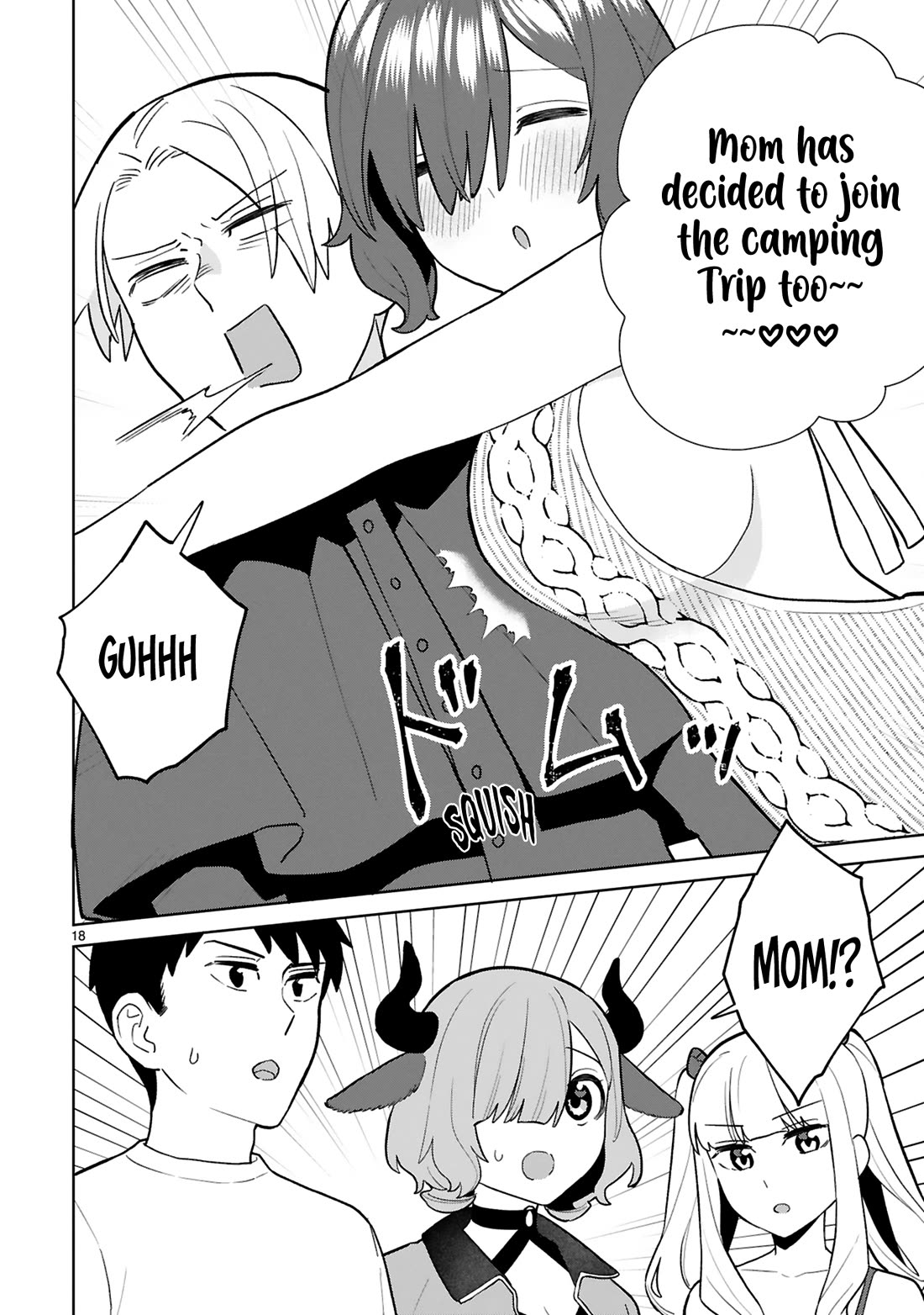Saki-chan Is a Succubus’s Child Chapter 10 - Page 19