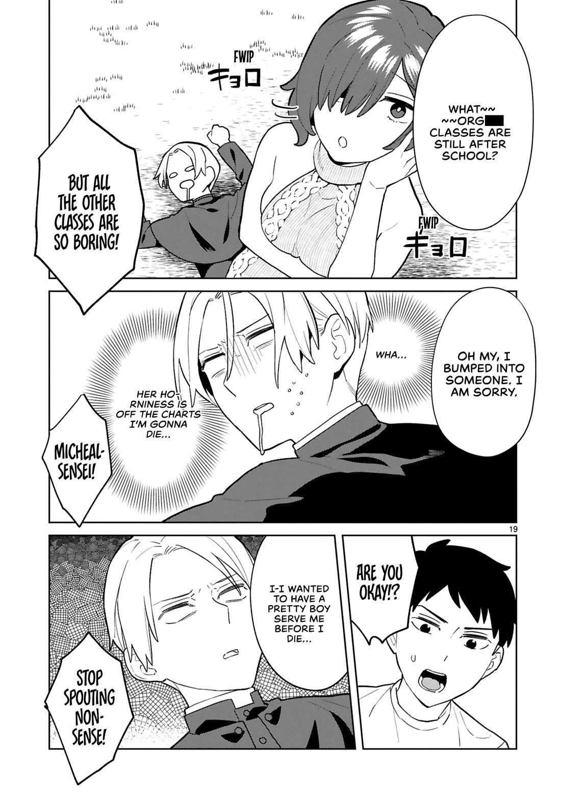 Saki-chan Is a Succubus’s Child Chapter 10 - Page 20