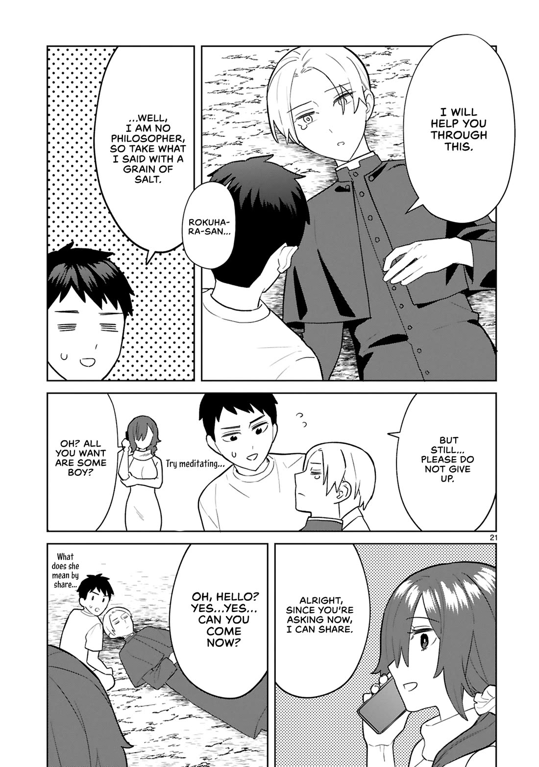 Saki-chan Is a Succubus’s Child Chapter 10 - Page 22