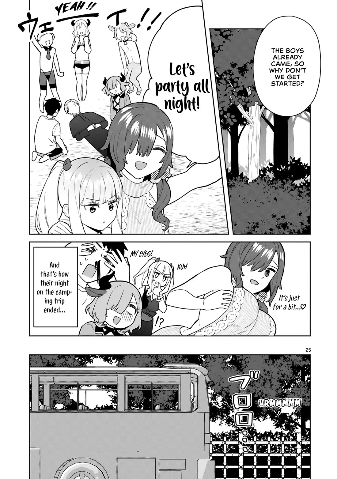 Saki-chan Is a Succubus’s Child Chapter 10 - Page 26