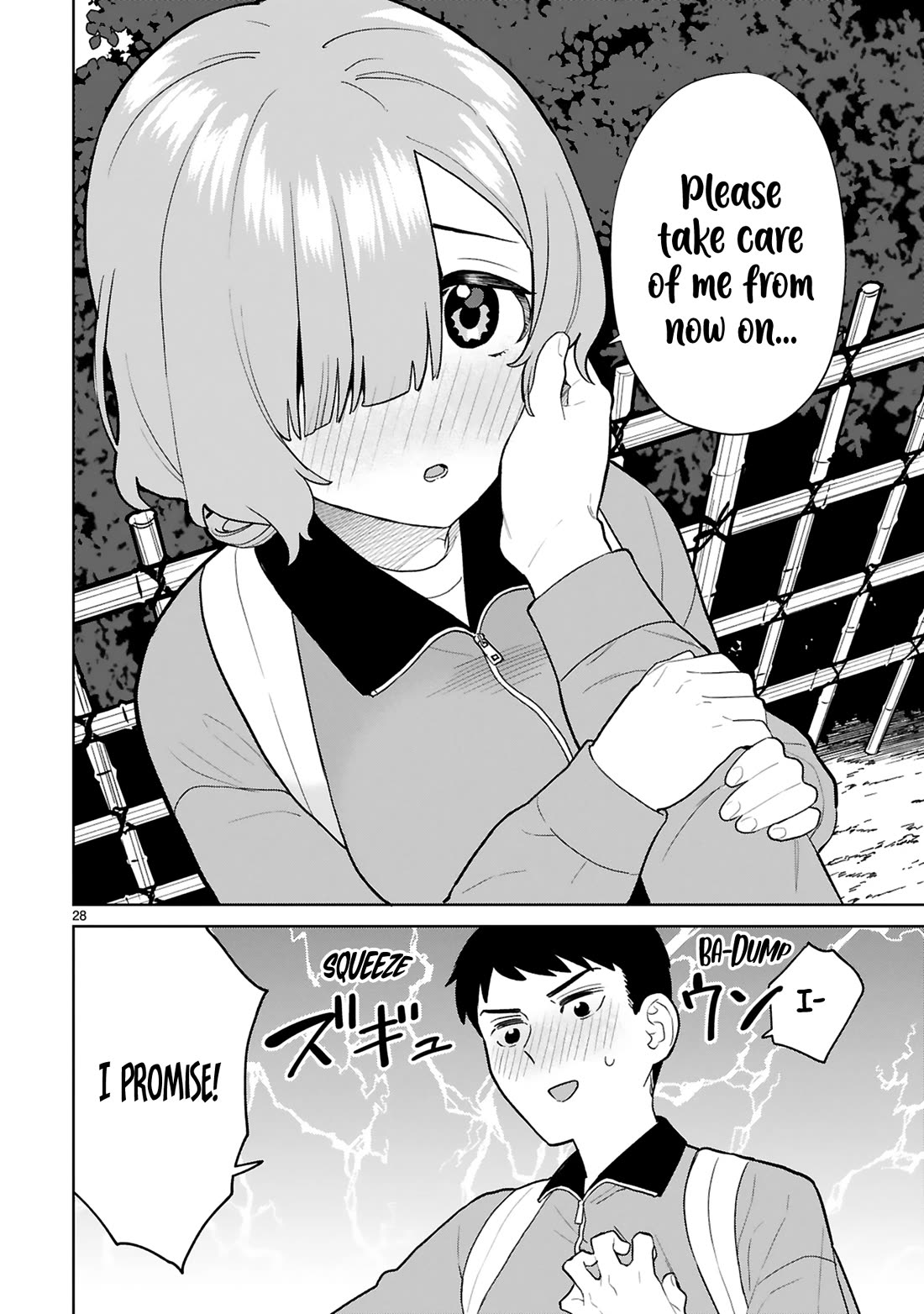 Saki-chan Is a Succubus’s Child Chapter 10 - Page 29