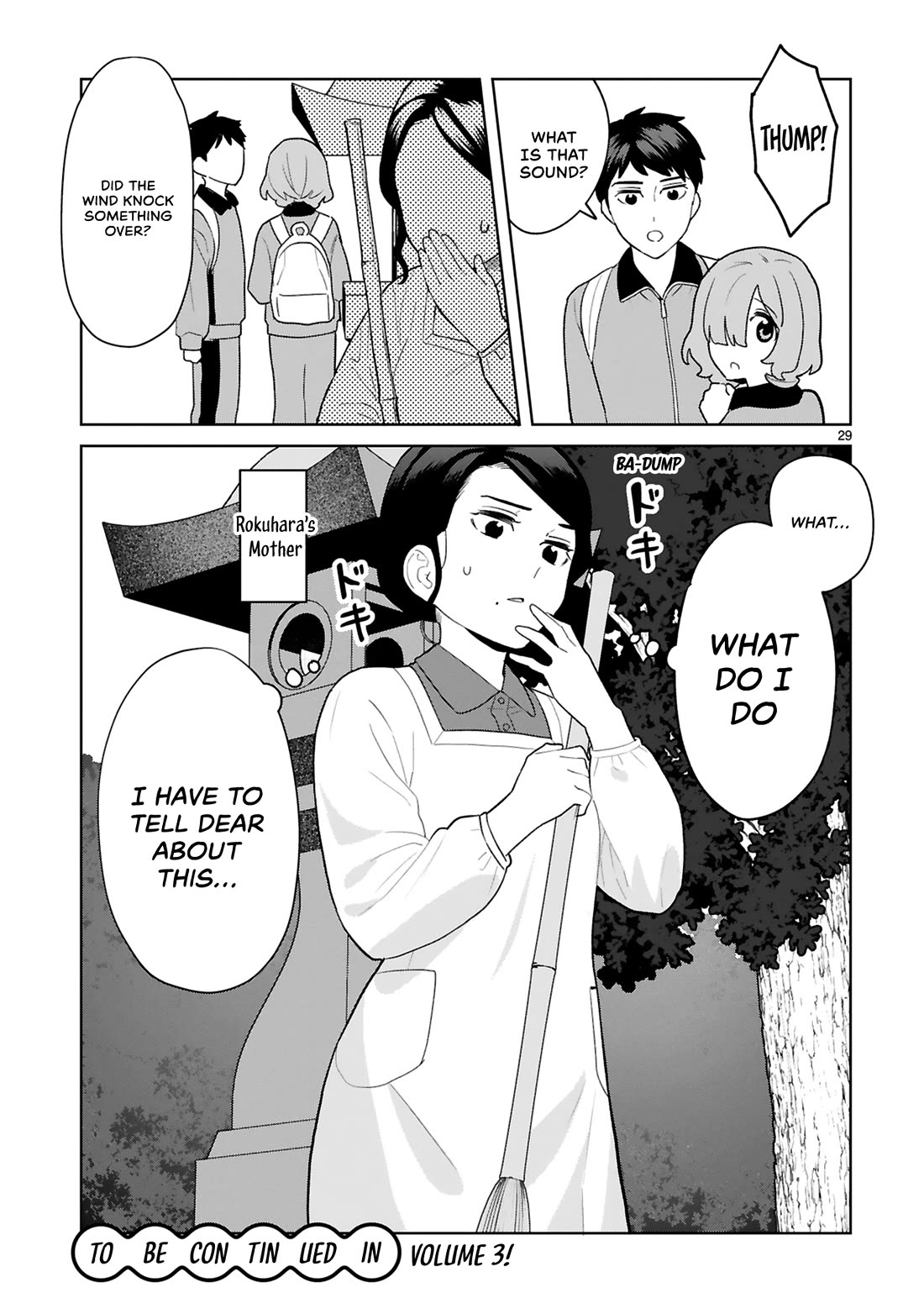 Saki-chan Is a Succubus’s Child Chapter 10 - Page 30