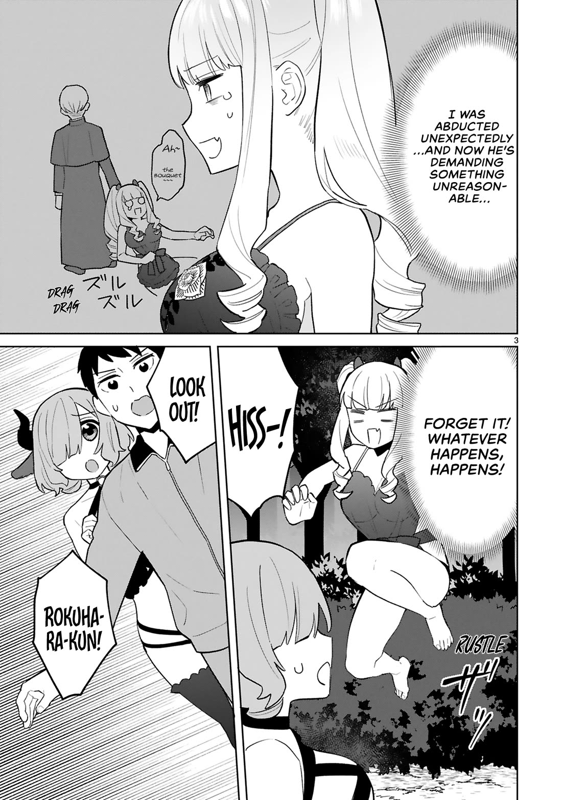 Saki-chan Is a Succubus’s Child Chapter 10 - Page 4