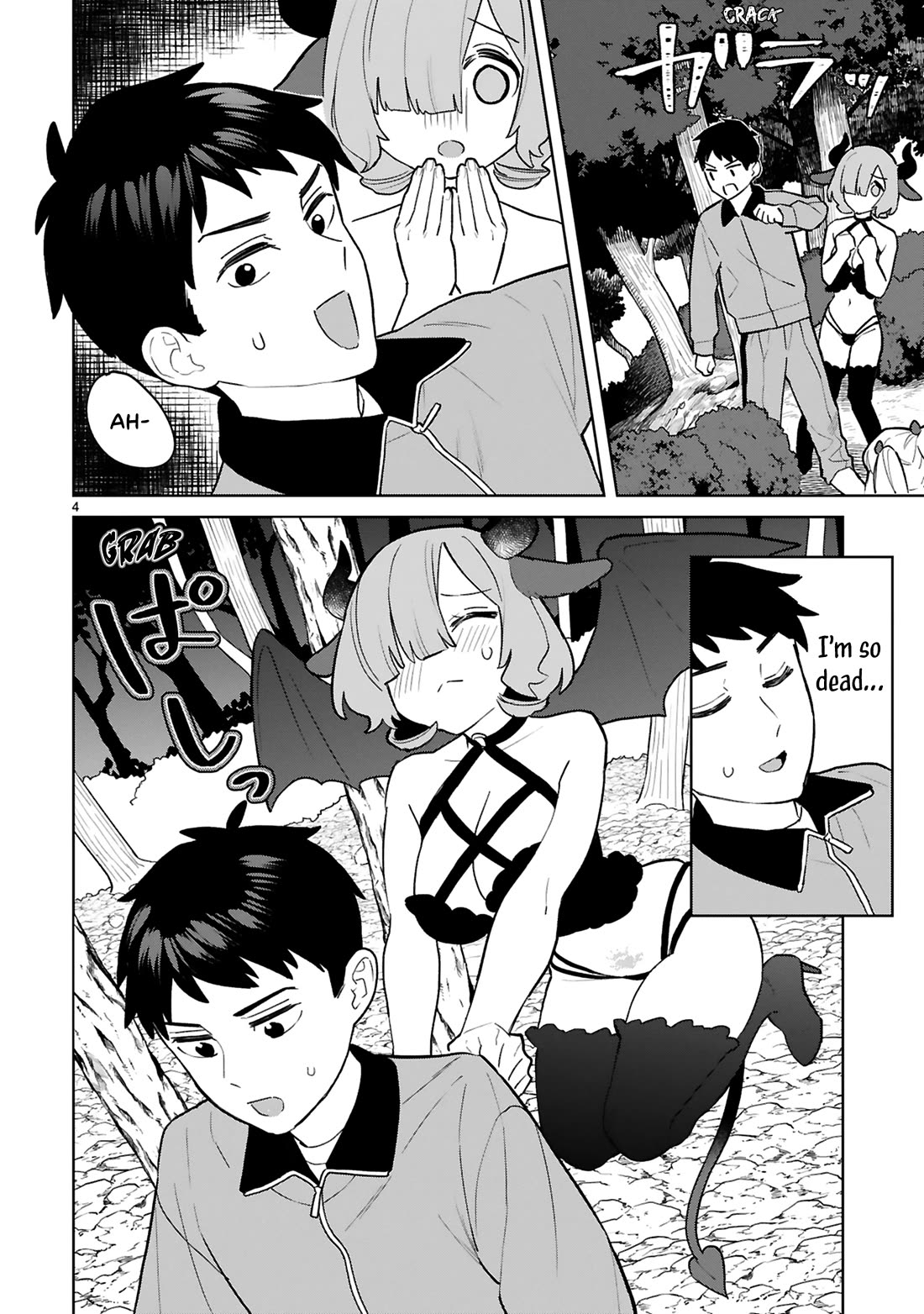 Saki-chan Is a Succubus’s Child Chapter 10 - Page 5