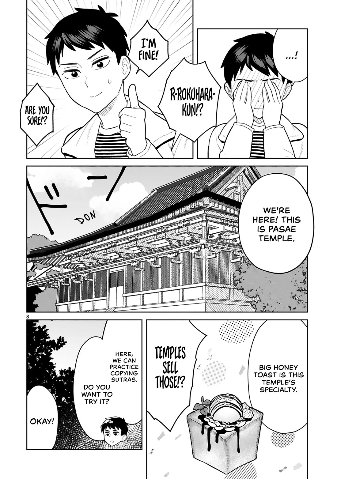Saki-chan Is a Succubus’s Child Chapter 11 - Page 11