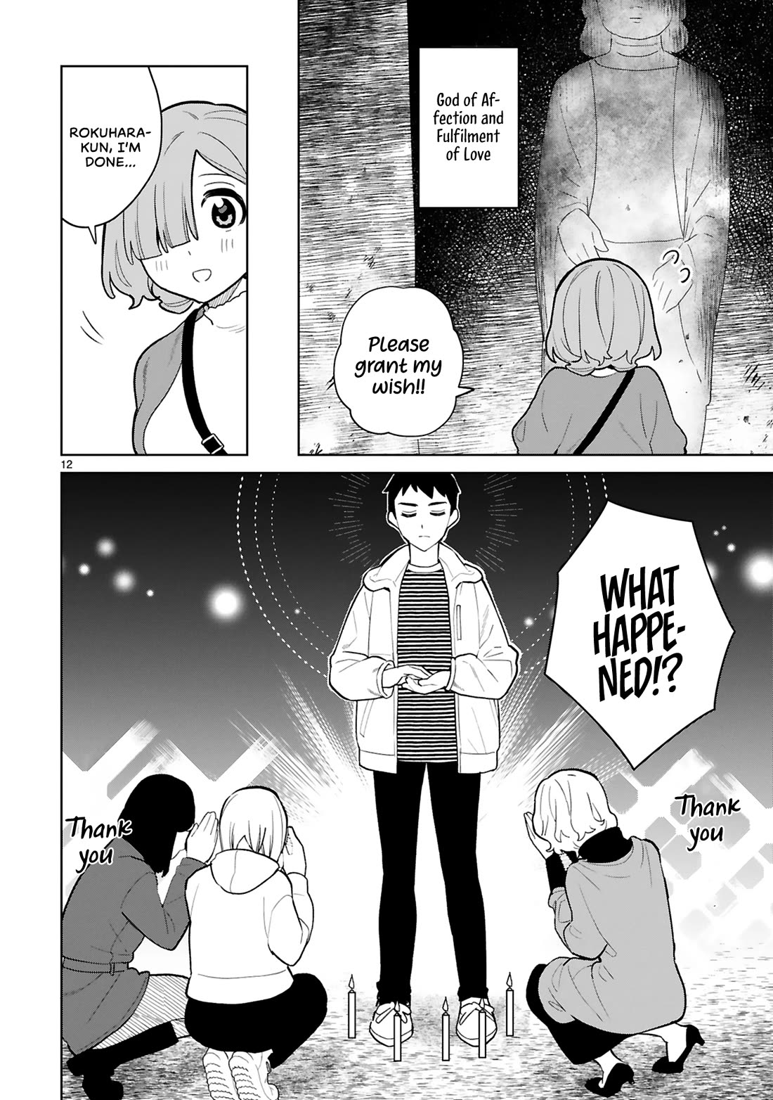 Saki-chan Is a Succubus’s Child Chapter 11 - Page 15
