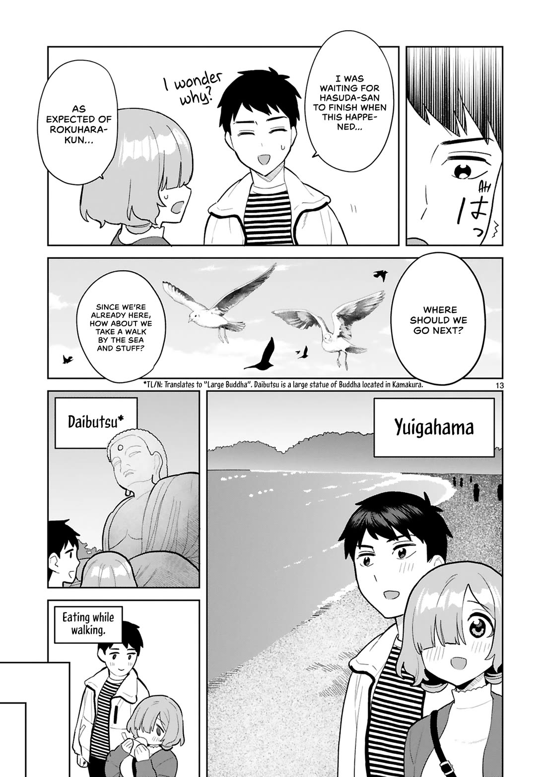 Saki-chan Is a Succubus’s Child Chapter 11 - Page 16