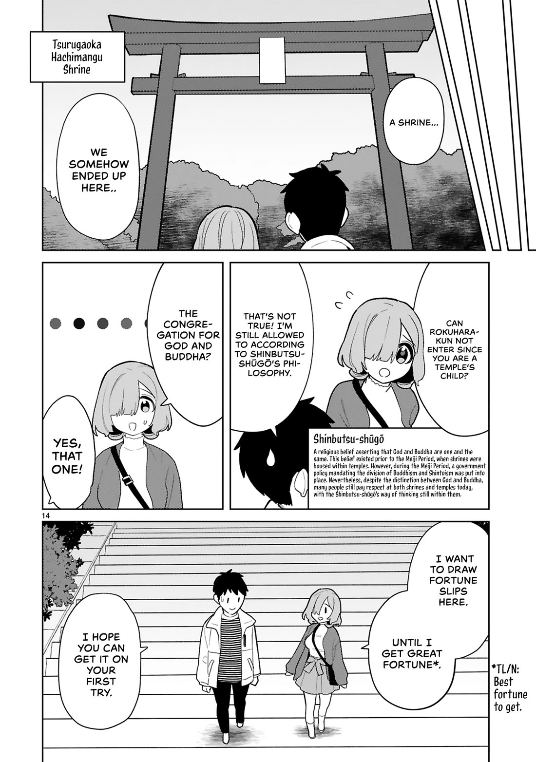 Saki-chan Is a Succubus’s Child Chapter 11 - Page 17