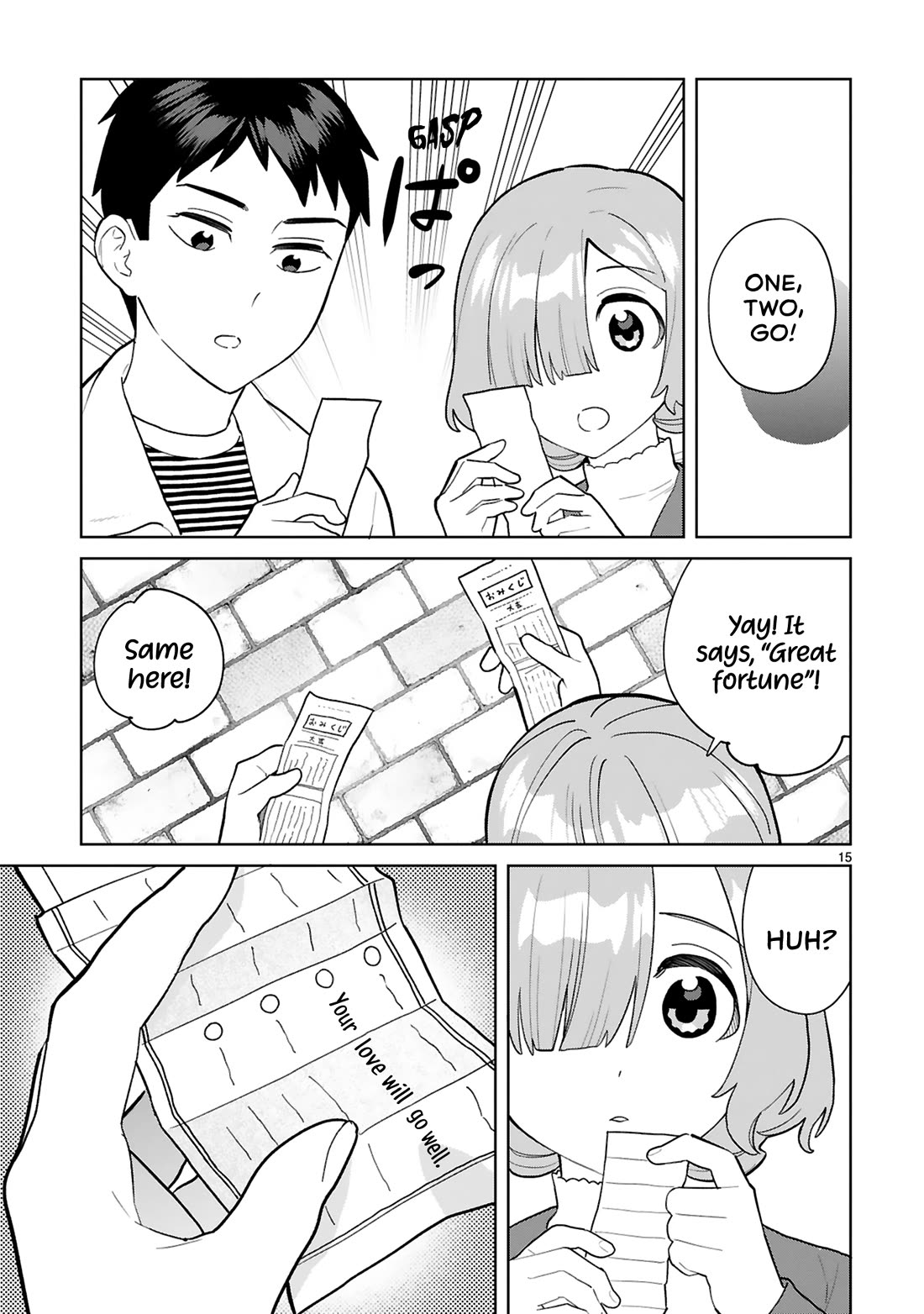 Saki-chan Is a Succubus’s Child Chapter 11 - Page 18