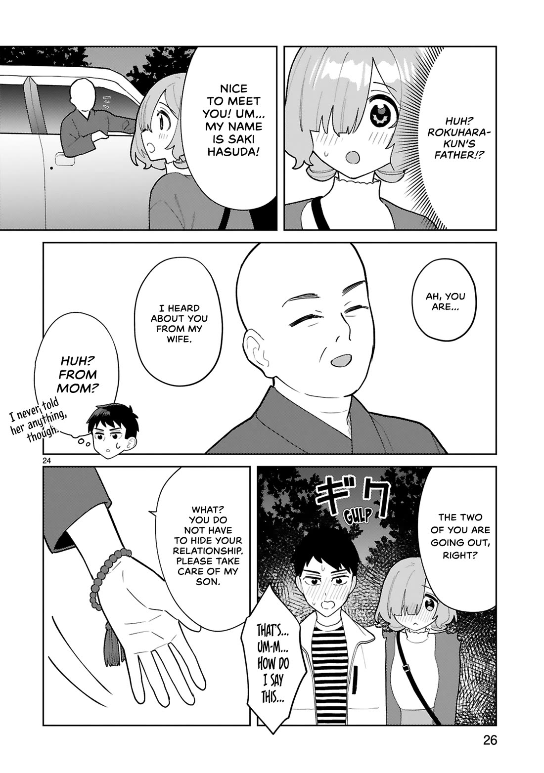 Saki-chan Is a Succubus’s Child Chapter 11 - Page 27